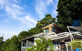 ภูเก็ต วิว คอฟฟี่ แอนด์ รีสอร์ต
